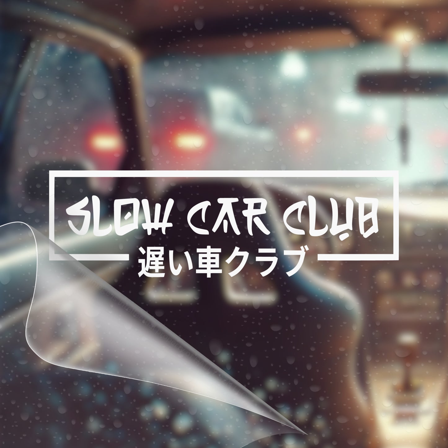 Slow Car Club - JDM Japanese Car Scene Vinyl Decal Bumper Sticker