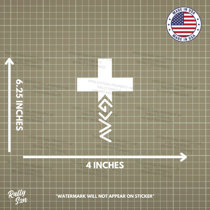 God is Greater Than (Cross) - Made in the USA - Car Decal